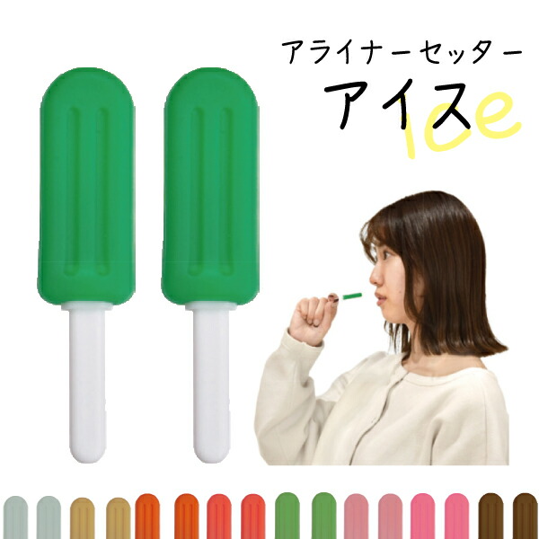 楽天市場】【☆先着100円OFFクーポン＋エントリーP5倍 2/4 20:00-2/10