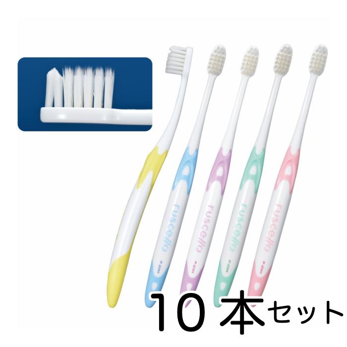 楽天市場】【送料無料】GC ジーシー ルシェロ P-20 5本 5色アソート S