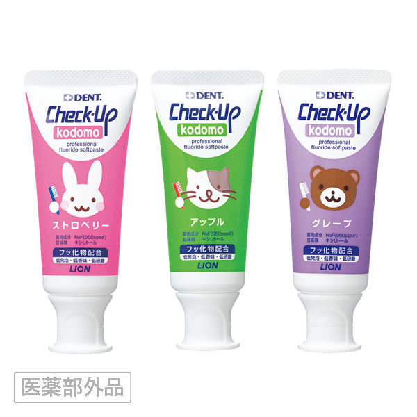 アリート 子供用歯磨き粉 ピーチ アリート 子供用歯磨き粉 ピーチ 2本セット - メルカリ