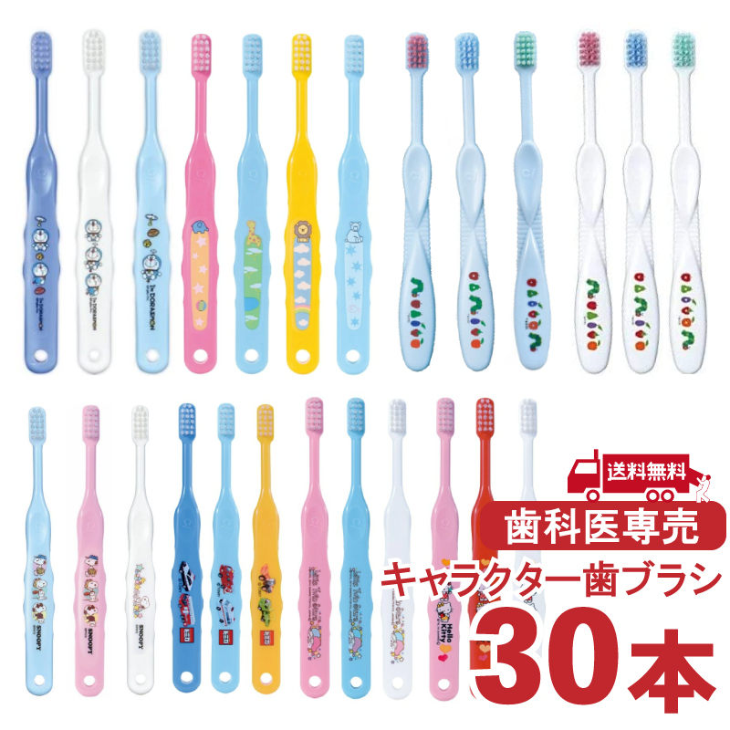 ci502×12セット、ベーシック超先細毛40本×4セット 楽天市場】ci