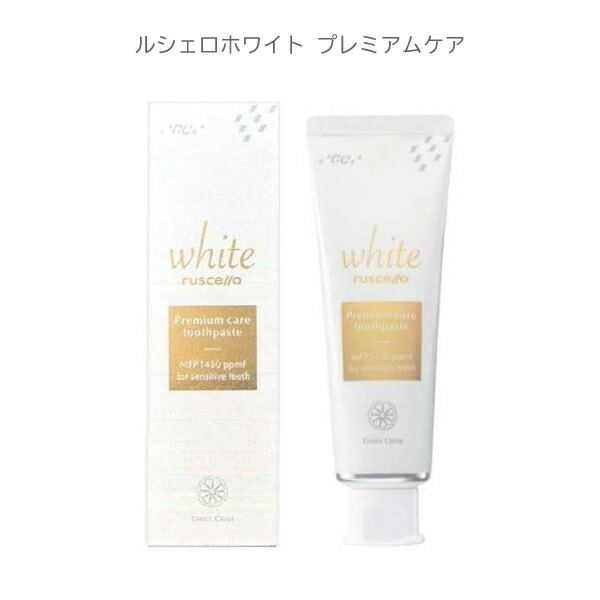 ルシェロホワイトプレミアムケア100g 6本＋ルシェロ歯ブラシW-10 6本 10000326p.jpg