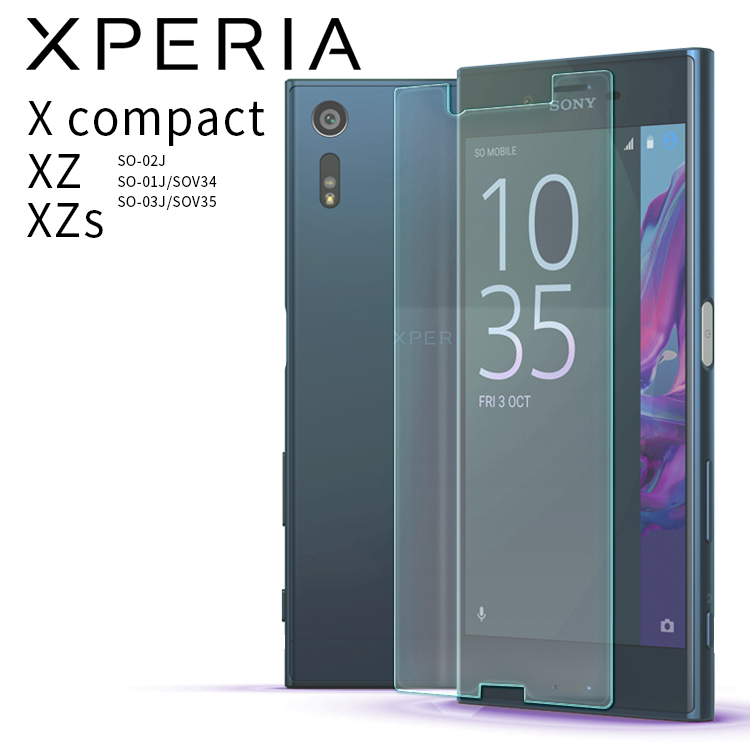 Orancio Xperia Xz Xzs X Compact Film Tempered Glass Liquid