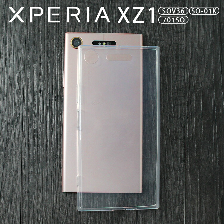 casing hp sony xperia xz1