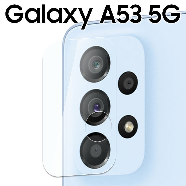 市場 Galaxy 保護 A53 背面カメラフィルム レンズ カメラフィルム フィルム カメラレンズ保護 5G カメラ