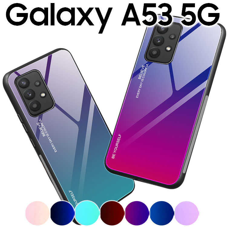 Galaxy A52 5G パープル ケース付き Amazon.com: for Samsung A52 Case