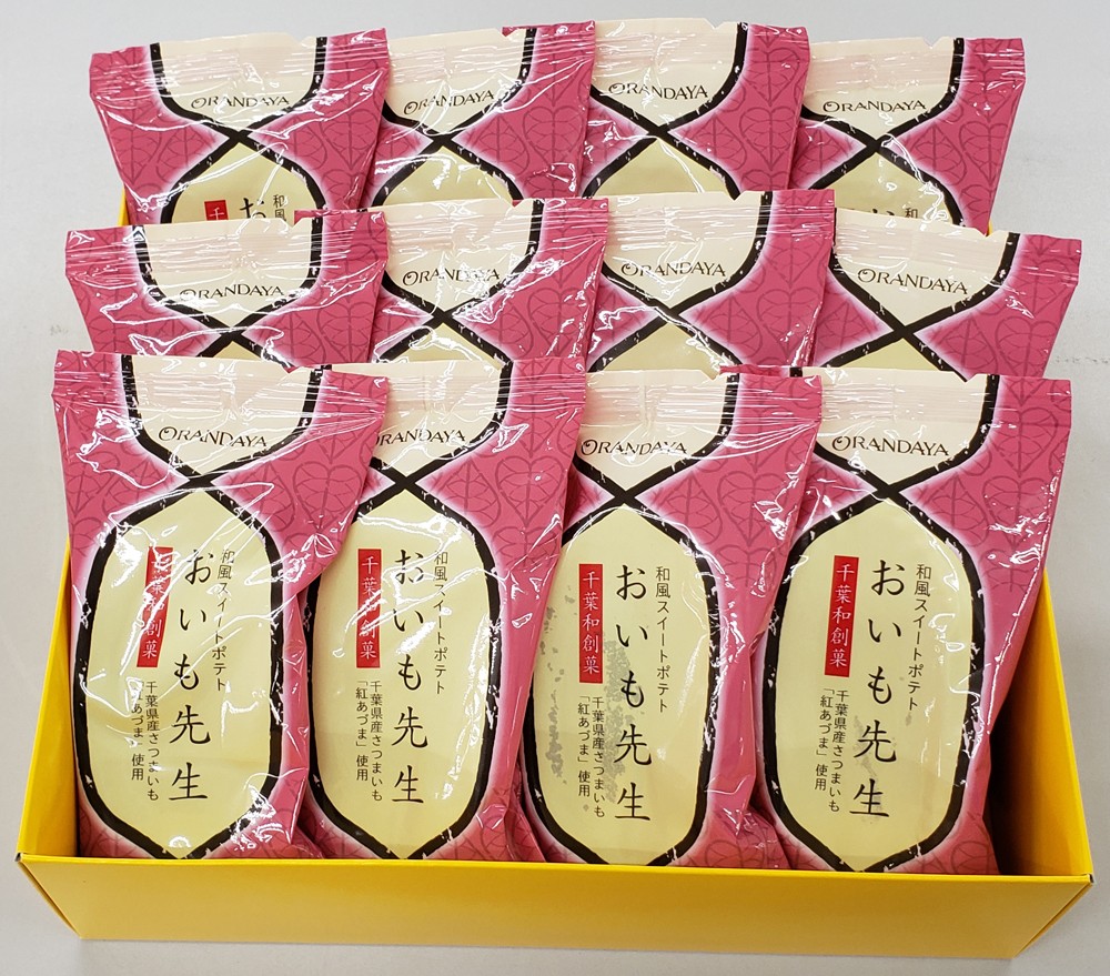 楽天市場 お歳暮 無料ラッピング おいも先生 ８個入 千葉 ギフト お菓子 詰め合わせ おもたせ御歳暮 お歳暮 冬ギフト グルメ お取り寄せ スイーツ お菓子 お土産 ご挨拶 お祝い 内祝い お返し お礼 贈答品 出産 結婚 誕生日 贈り物 食品 食べ物 お菓子のオランダ家