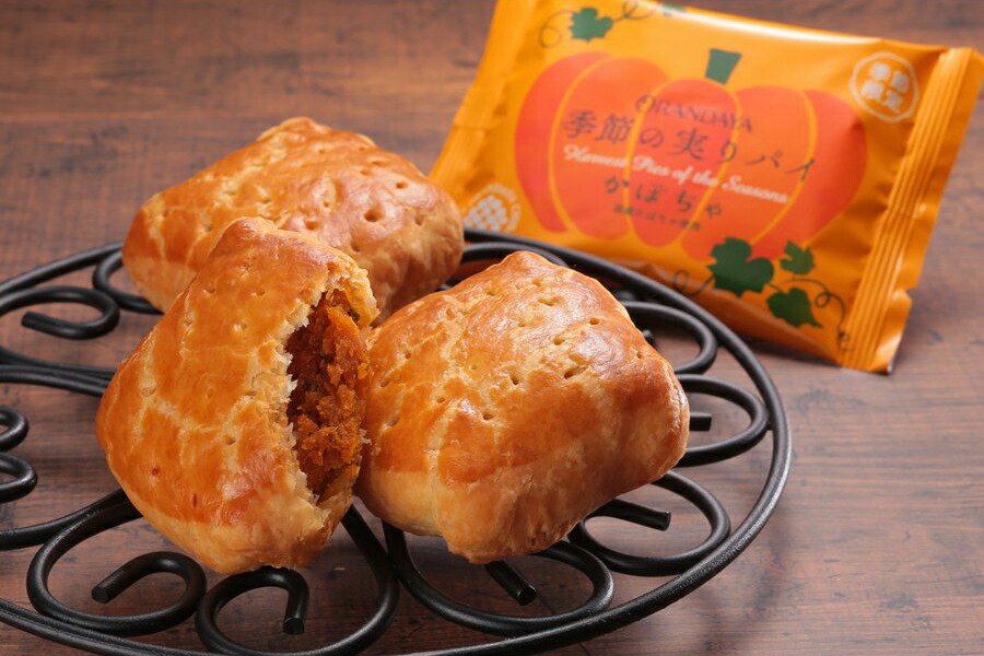 ネーデルラント家処 時期の実りパリア犬 かぼちゃ 32個冒頭 千葉 差上物 甘味 詰め合わせ おもたせギフト お中元 グールメ お取り寄せ スイーツ お菓子 お現行 ご頭語 御祭り 内祝い 異動 謝礼 供与矜持 生成 赤縄 生まれる開催日 お土産 食物 食物 ハロウィン