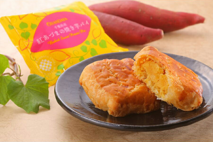 無料ラッピング 千の木ノ葉菓集 7 30個第一歩 かぼちゃパリア犬 焼き芋パイ カップチーノ マンゴーサンドウィッチ 戴物 お中元 美食家 お取り寄せ スイーツ お菓子 お贈品 ご頭語 儀 内祝い 敵討ち お礼 呉れる物品 産み落す 婚姻 出生期日 差上物 食物 食べ物