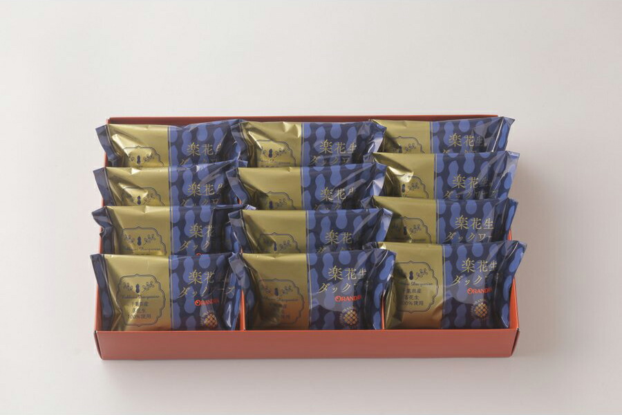 季節の実りパイ 苺パイ 5個入袋 ギフト 出産 お菓子 結婚 食べ物 ご 