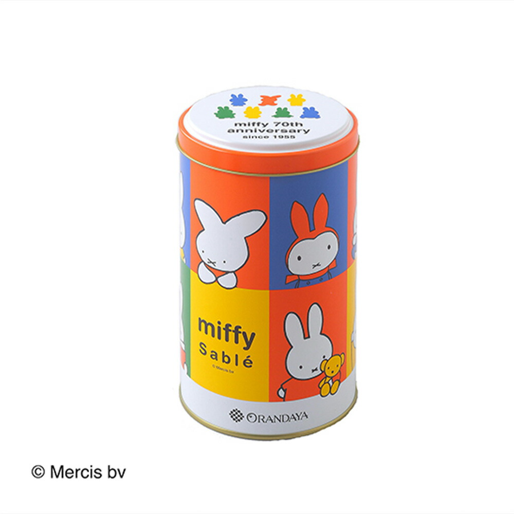 ミッフィー・miffyグッズ紹介⌇chi のROOM - 欲しい! に出会える。