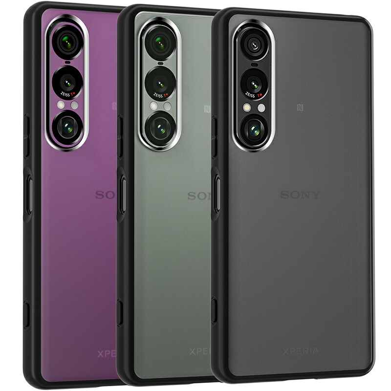 楽天市場】SONY Xperia 1 VII ケース / 1 VI /10 VII/ 5 III ケース