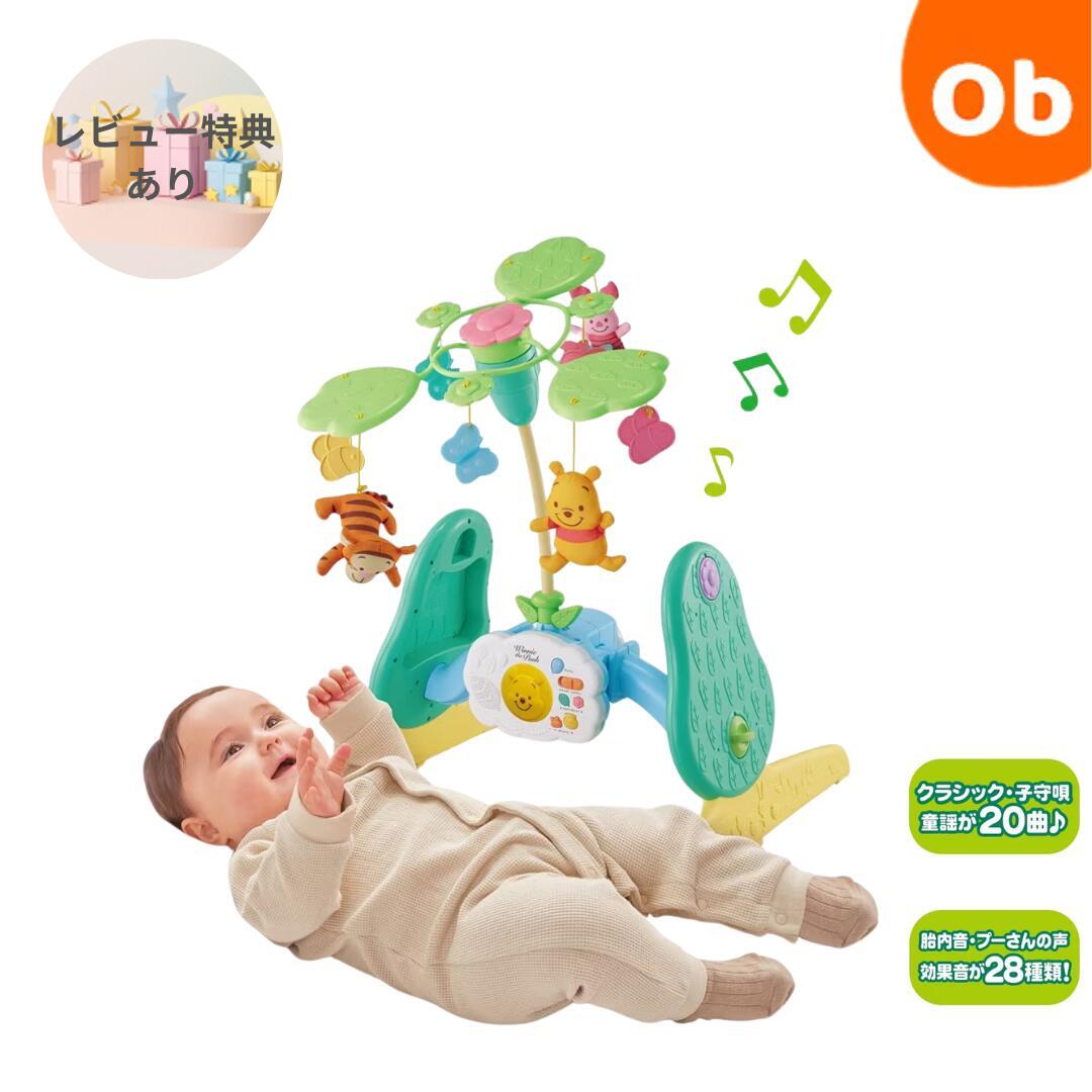 楽天市場】【1/15 エントリーで最大100％ポイントバック】くまの