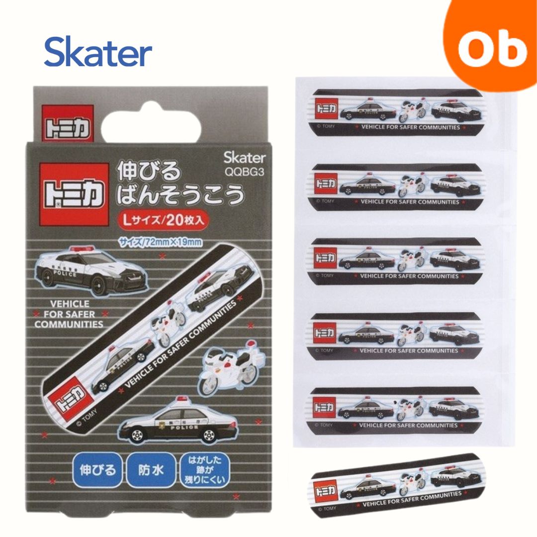 Skater 伸びるばんそうこうＬ トミカ QQBG3  20枚入り L サイズ