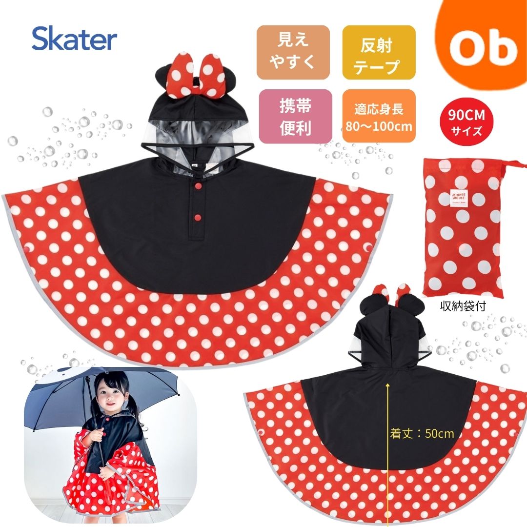 フーディー みっちょん様 楽天市場】【12/4 20時〜 店内最大ポイント21倍 要エントリー