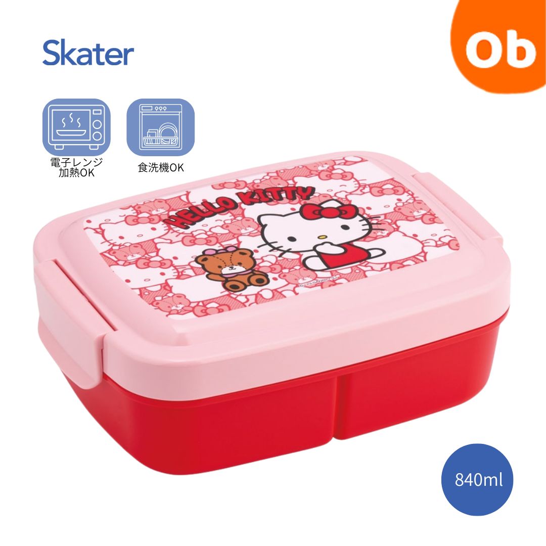 楽天市場】スケーター 抗菌 ふわっと弁当箱 ランチボックス530ml