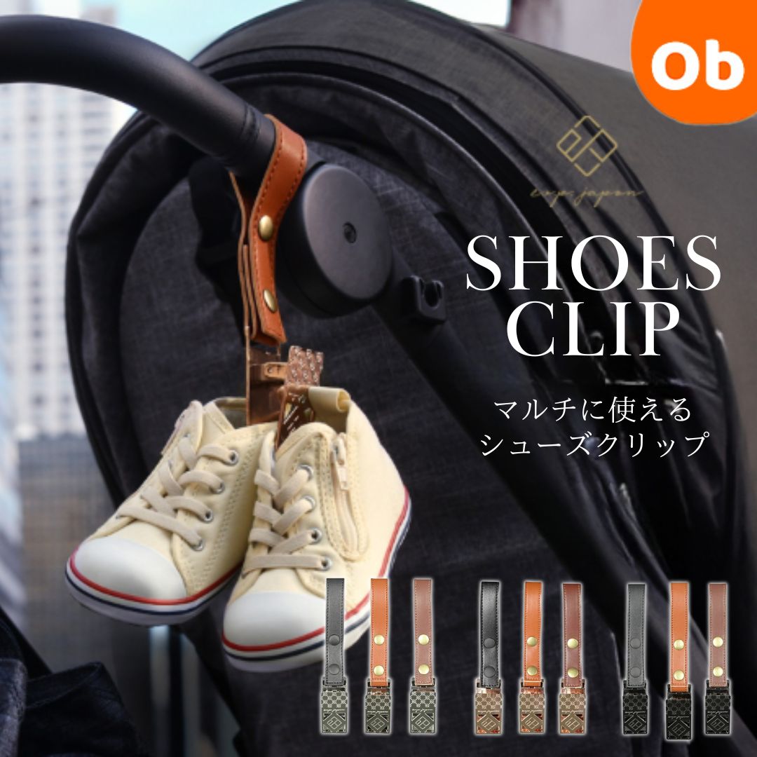 楽天市場】【1/15 エントリーで最大100％ポイントバック】コンビ