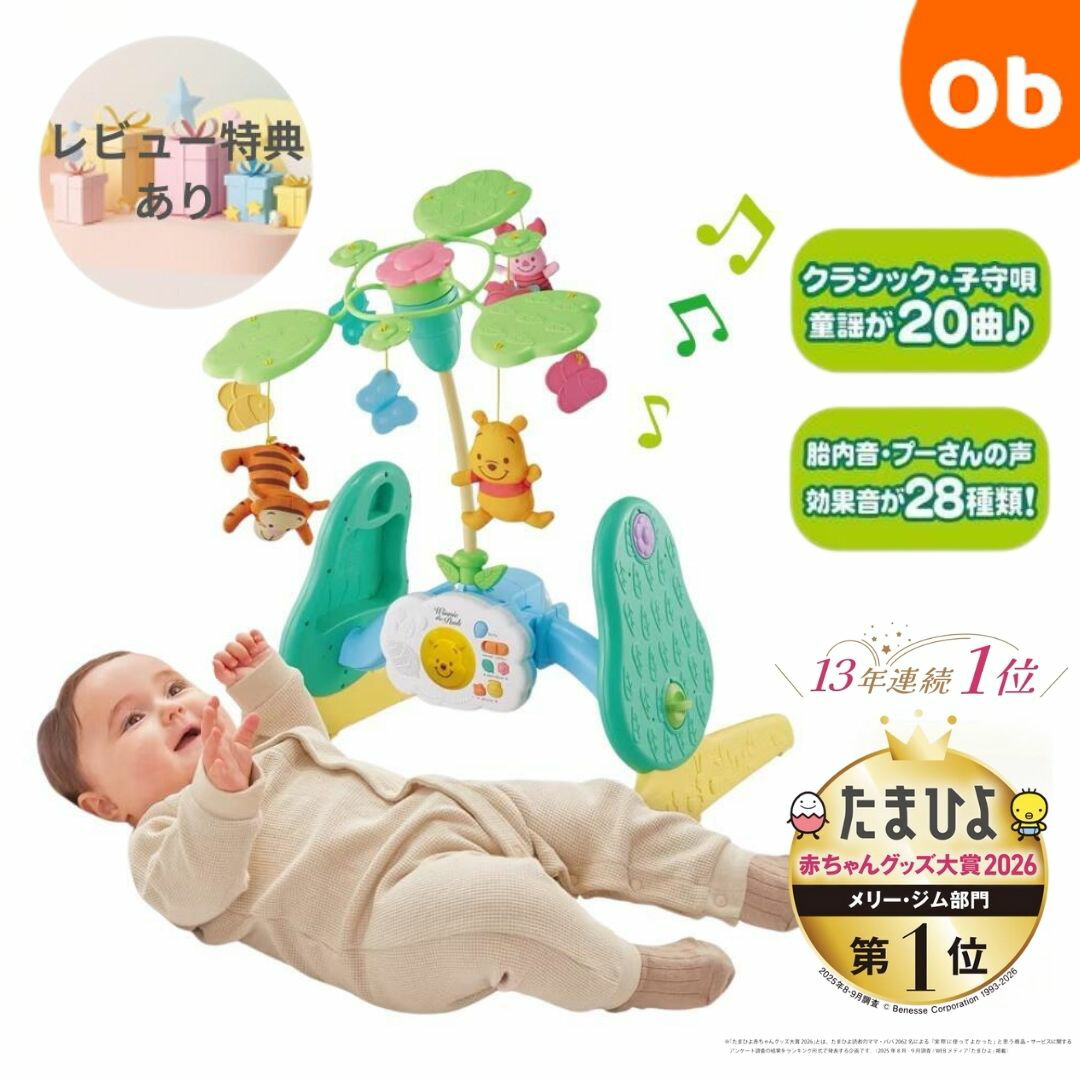 楽天市場】2/4～18まで1000円OFFクーポン【2/5 店内全品ポイントアップ