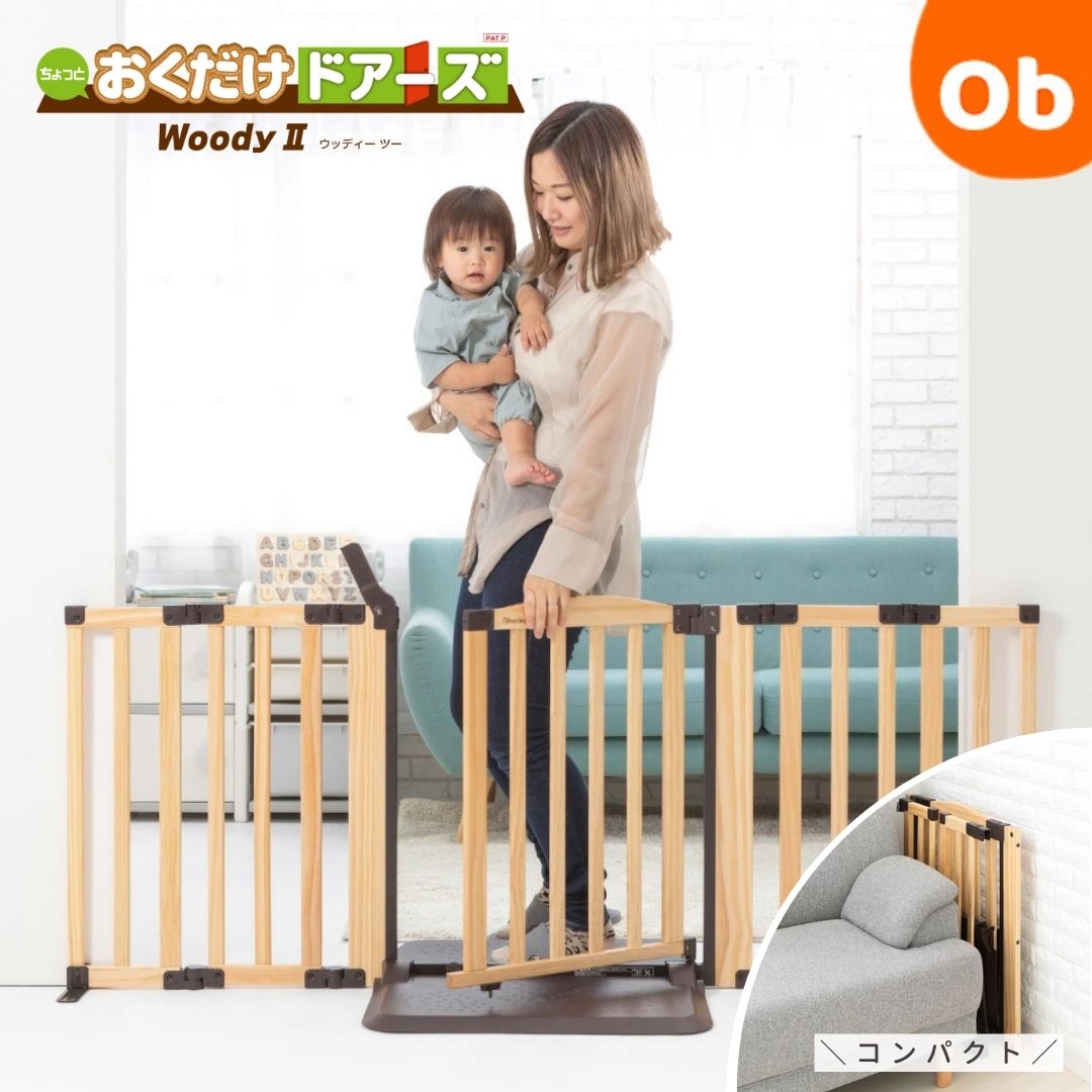 引き換え証