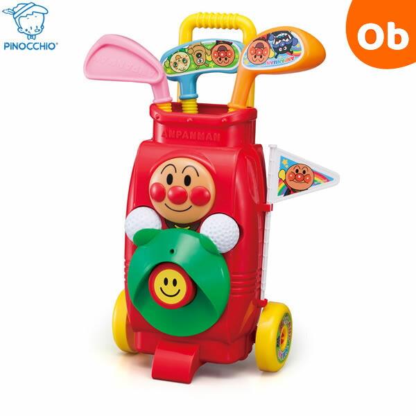 楽天市場】アンパンマン おしゃべりいっぱいキッズドライバー アガツマ