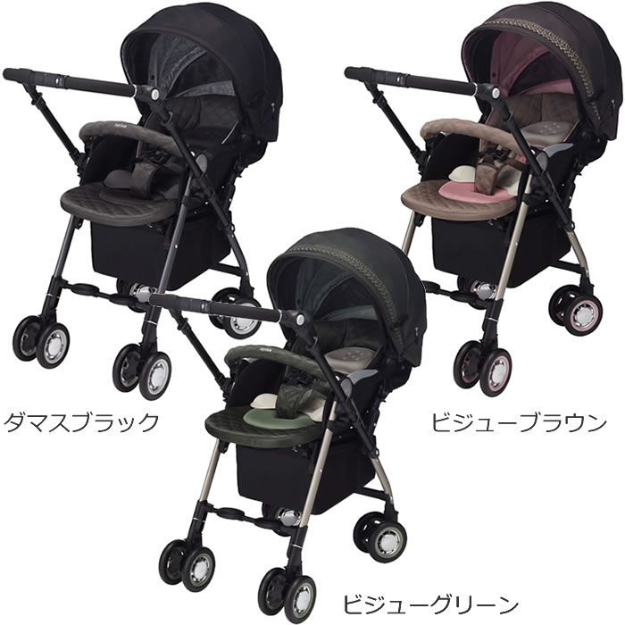 ☆BABY様専用☆ アップリカ ソラリアの+colegiosantamariaeufrasia.cl