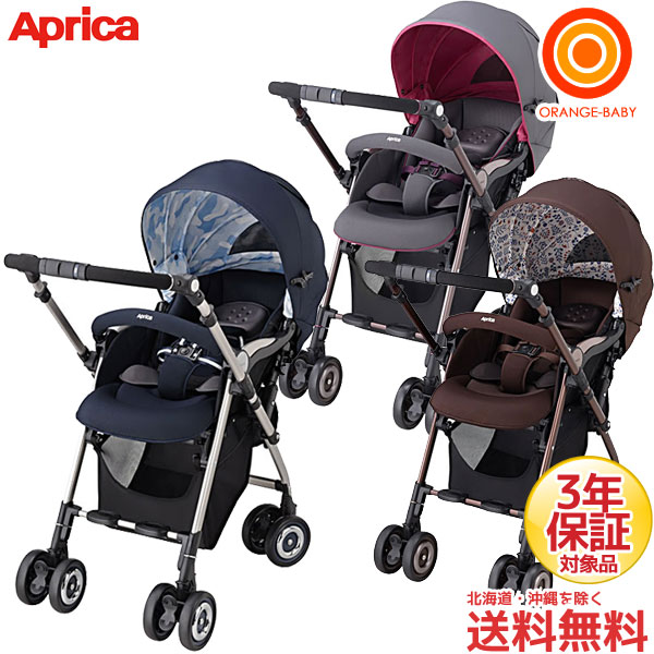 baby stroller 2015