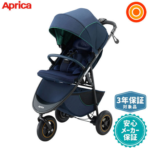 baby up stroller