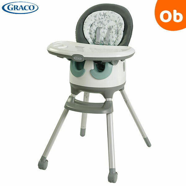 楽天市場】グレコ フロアツーテーブル 7-in-1ハイチェア オスカー GR(1