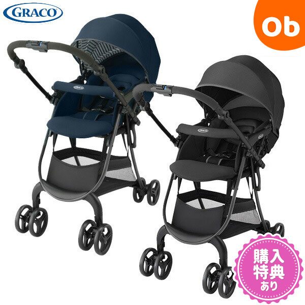 【楽天市場】GRACO（グレコ） シティライトRアップ 軽量ハイ 