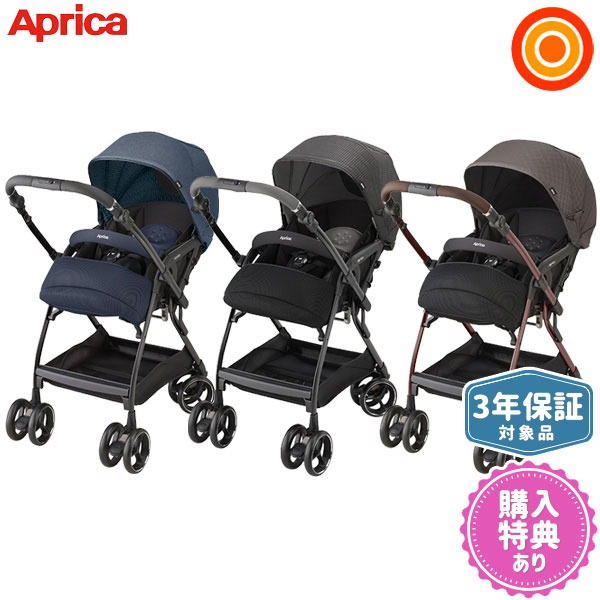 楽天市場】【正規品】【3年保証対象商品】 Aprica アップリカ