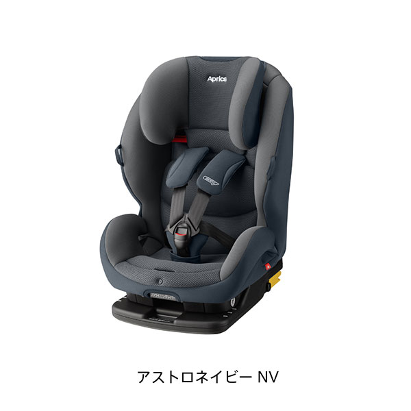 アップリカアクティフィックスアストロネイビー(NV)1歳から11歳ごろまで使えるチャイルド&ジュニアシート【送料無料沖縄・一部地域を除く】【ラッピング不可商品】