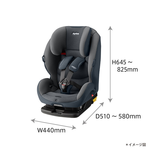 アップリカアクティフィックスアストロネイビー(NV)1歳から11歳ごろまで使えるチャイルド&ジュニアシート【送料無料沖縄・一部地域を除く】【ラッピング不可商品】