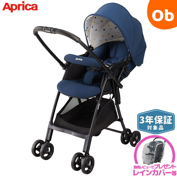 人気商品超目玉 目玉商品 Aprica(アップリカ) カルーンエアーAB