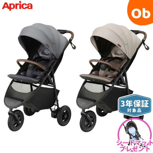 84%OFF!】 アップリカ Aprica ベビーカー スムーヴ プレシャス