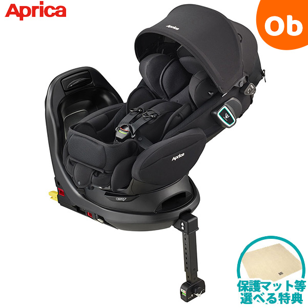 楽天市場】アップリカ フラディア グロウ ISOFIX セーフティープラス