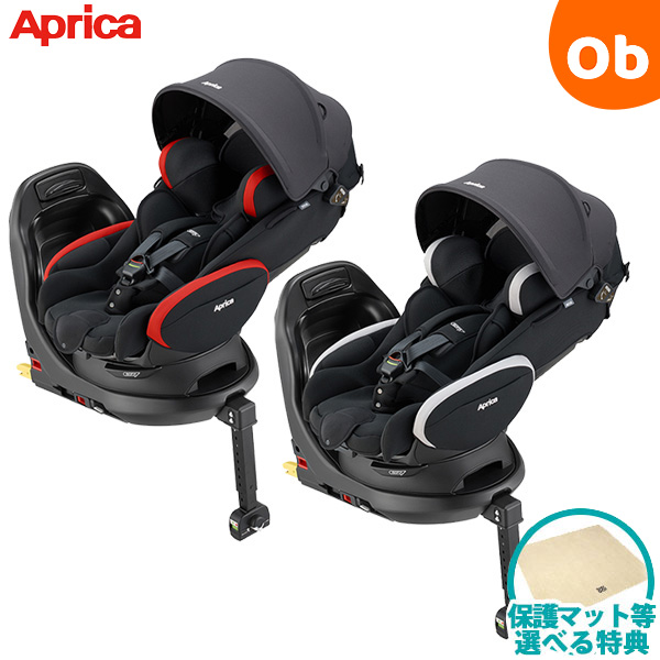 楽天市場】アップリカ フラディア グロウ ISOFIX セーフティープラス 