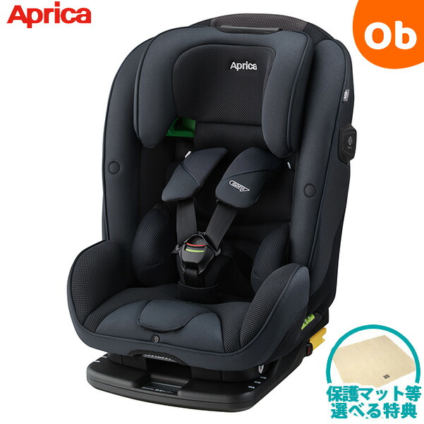 Aprica FORM FIT 360 S チャイルドシート ネイビ 楽天市場】Aprica アップリカ フォームフィットネクスト
