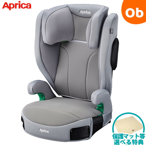 楽天市場】アップリカ ライドクルー ISOFIX ノヴァブラウン (BR) 新安全規則R129適合 ISOFIX/シートベルト対応ジュニアシート  アイソフィックス【送料無料 沖縄・一部地域を除く】ジュニアシート 3歳から : ORANGE-BABY