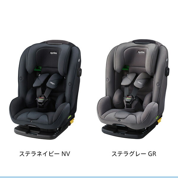 アップリカ フォームフィット ネクスト R129適合 ISOFIX取付タイプ チャイルドシート ジュニアシート