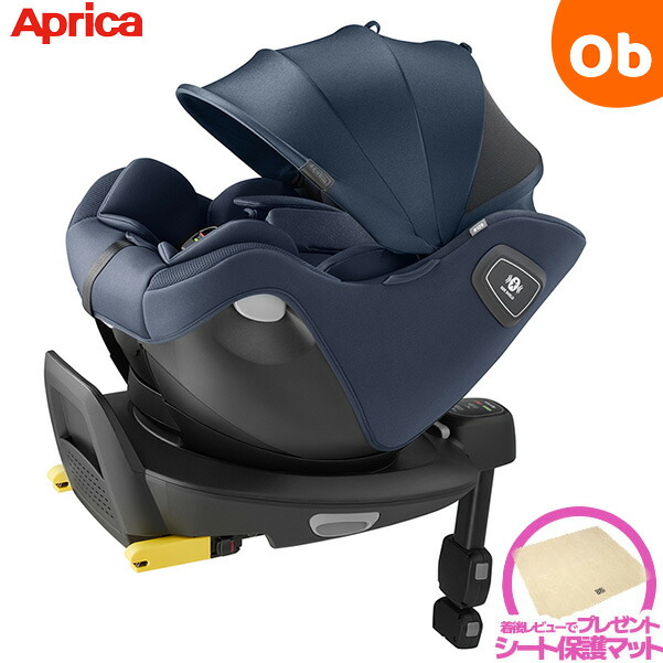 楽天市場】Aprica クルリラ エックス プラス ネイビー NV