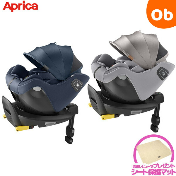 楽天市場】【5月1日24H限定 最大300%ポイントバック+最大P20倍 楽天市場】【5月1日24H限定 最大300%ポイントバック+最大P20倍