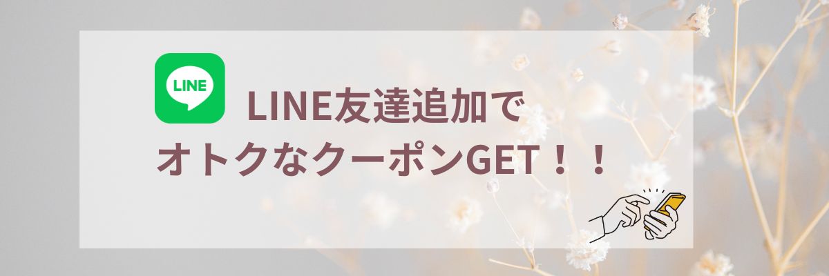 楽天市場】【ママ割+店舗限定エントリーで全品さらにP12倍