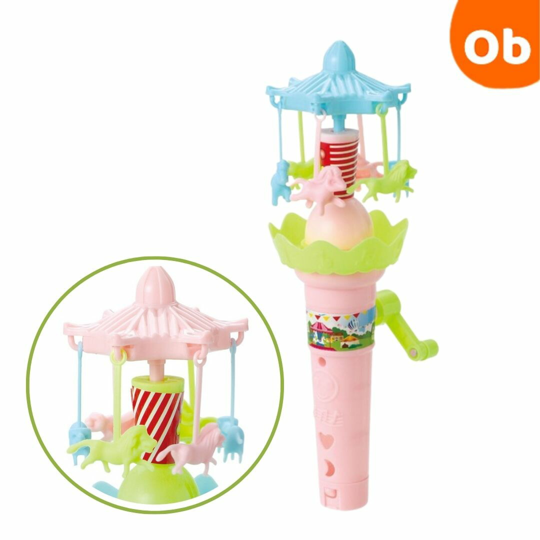 楽天市場】Albisbrunn アルビスブラン社 メリーゴーランド 大1歳、2歳