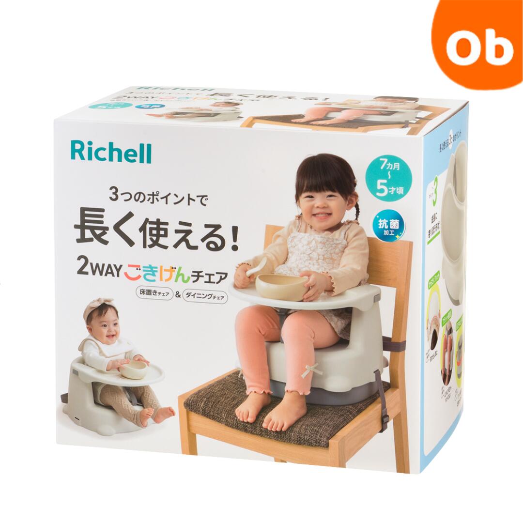 楽天市場】【3/5 最大100％ポイントバック＆ポイントアップ