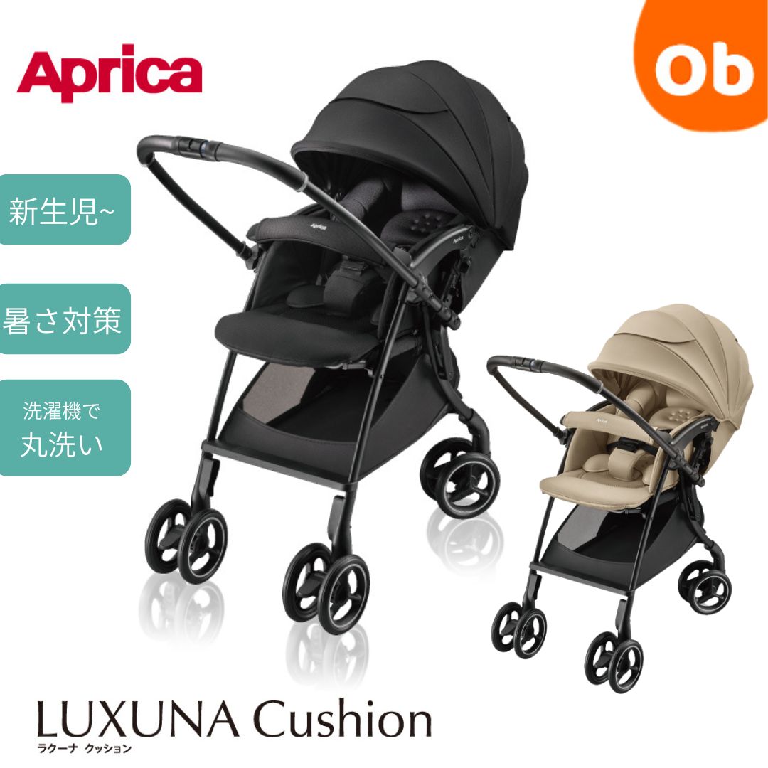 クーポン券