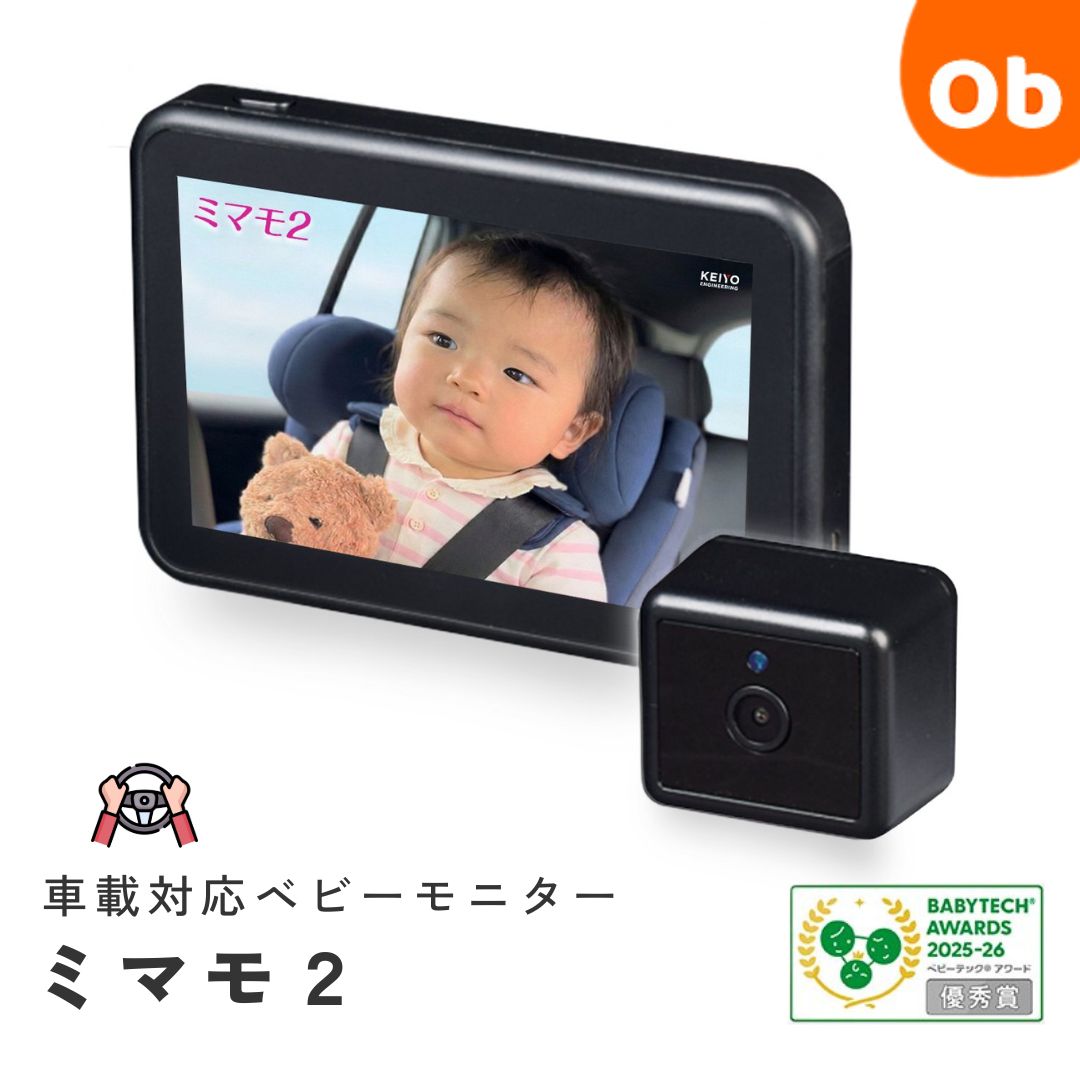クーポン券