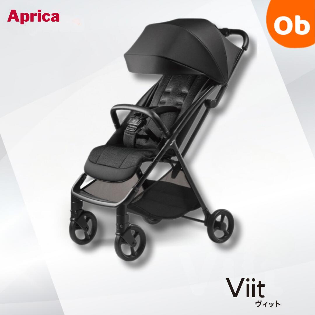 【お得なクーポン配布中】2026年モデル　Aprica Viit 　ジェットブラック　ベビーカー　 VIIT　ヴィット　アップリカ ヴィット　 VIITヴィット【送料無料　沖縄・一部地域を除く】生後6カ月~48カ月　ロングユース　メーカー3年保証　SG基準適合B形製品 Aprica Viit ヴィット｜ORANGE-BABY 24,010円