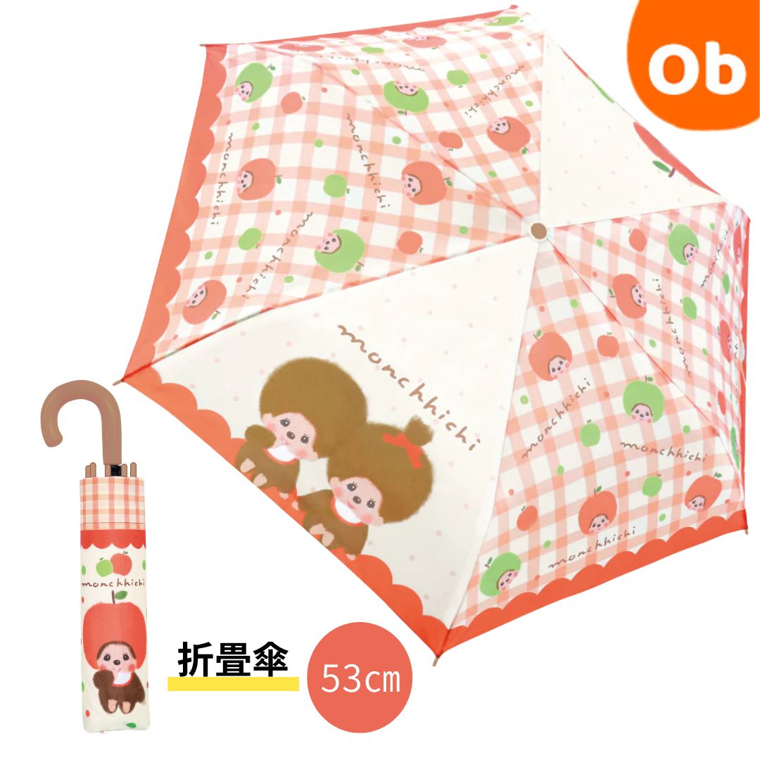 몬치치 애플 접이식 우산, 53cm, 아동용 접이식 우산, 아동용 우산, 우비 용품, 보관용 가방 포함, 컴팩트 애플 패턴, 체크 패턴, 과일 패턴 [네코포스]