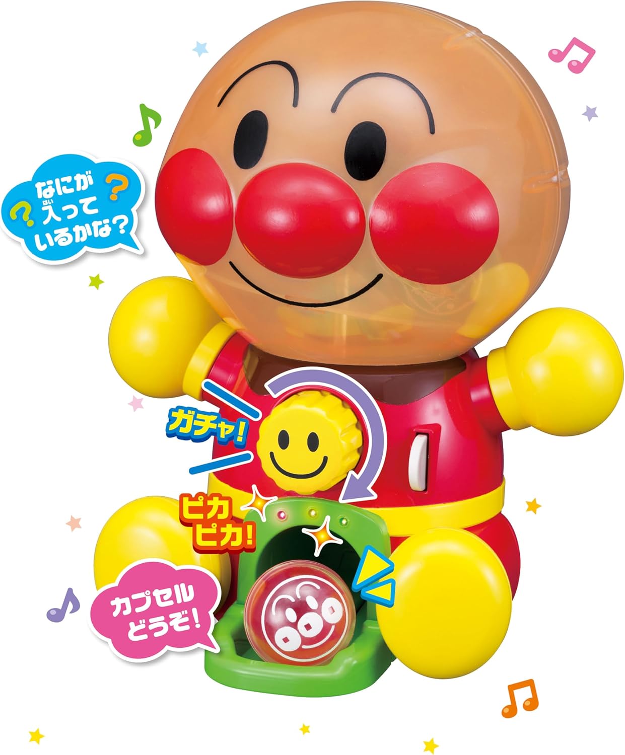 アガツマ  アンパンマン なにがでるかな?わくわくガチャころりん