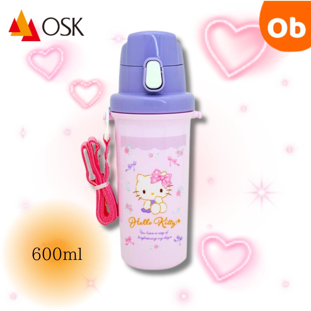 本日まで❣️キティちゃん♡陶器セットand根付け　超レア 4973307384653a.jpg