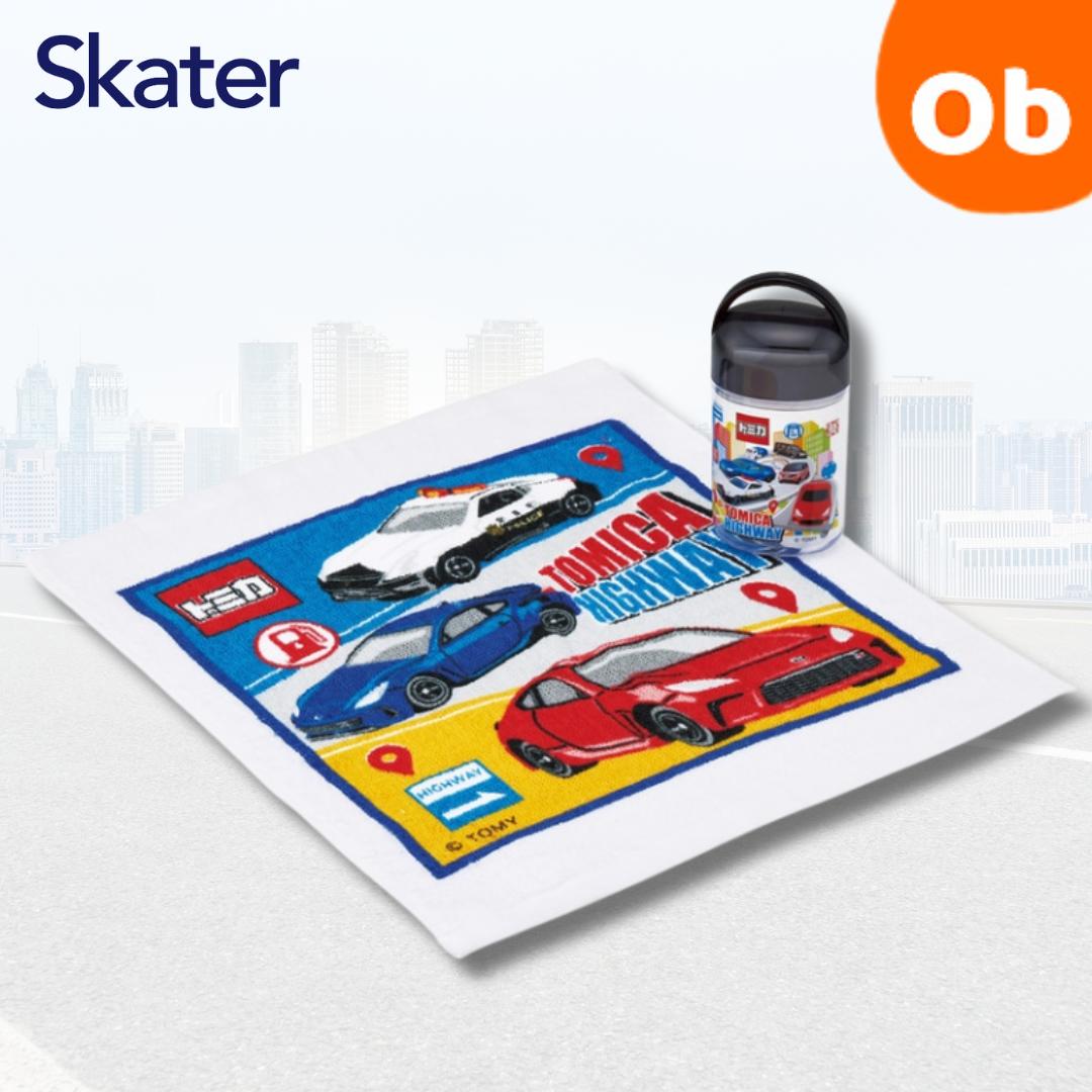 楽天市場】【おしぼりセット】 おしぼりタオル 保育園 子供